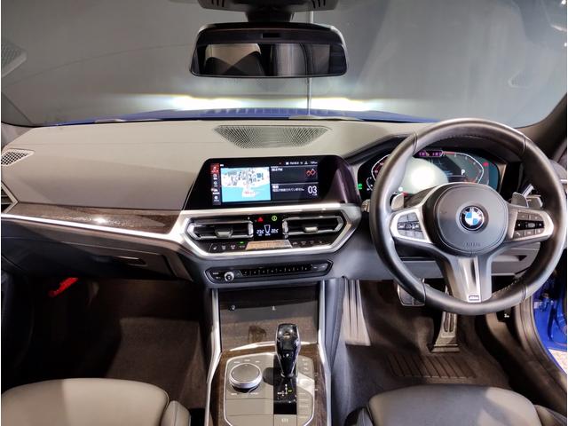 3シリーズ 320i Mスポーツ HDDナビゲーション LEDヘッドライト 電動トランク オートワイパー オートワイパー 全周囲カメラ パドルシフト ブラックレザーシート コンフォートアクセス デビューパッケージ ミラーETC(33枚目)