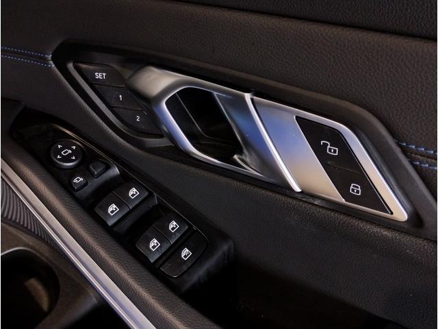 3シリーズ 320i Mスポーツ HDDナビゲーション LEDヘッドライト 電動トランク オートワイパー オートワイパー 全周囲カメラ パドルシフト ブラックレザーシート コンフォートアクセス デビューパッケージ ミラーETC(57枚目)