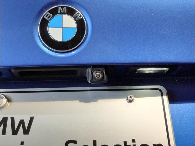 3シリーズ 320i Mスポーツ HDDナビゲーション LEDヘッドライト 電動トランク オートワイパー オートワイパー 全周囲カメラ パドルシフト ブラックレザーシート コンフォートアクセス デビューパッケージ ミラーETC(63枚目)