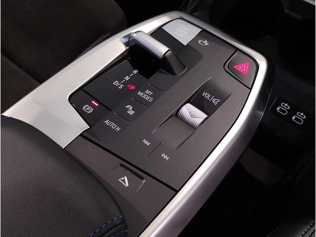 2シリーズ 218iアクティブツアラー Mスポーツ 弊社元デモカー テクノロジーパッケージ アクティブクルーズコントロール ヘッドアップディスプレイ 18インチアルミホイール シートヒーター 後退アシスト ワイヤレスチャージ LEDヘッドライト(11枚目)