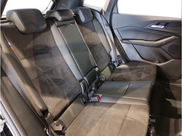 2シリーズ 218iアクティブツアラー Mスポーツ 弊社元デモカー テクノロジーパッケージ アクティブクルーズコントロール ヘッドアップディスプレイ 18インチアルミホイール シートヒーター 後退アシスト ワイヤレスチャージ LEDヘッドライト(13枚目)