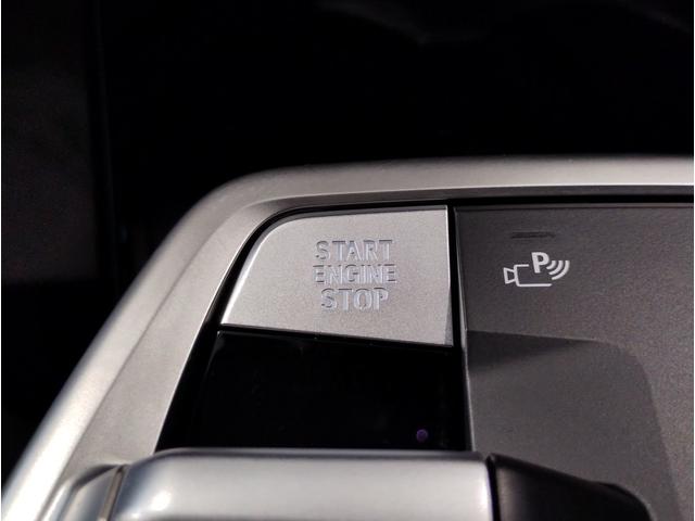 2シリーズ 218iアクティブツアラー Mスポーツ 弊社元デモカー テクノロジーパッケージ アクティブクルーズコントロール ヘッドアップディスプレイ 18インチアルミホイール シートヒーター 後退アシスト ワイヤレスチャージ LEDヘッドライト(19枚目)