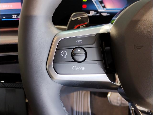 2シリーズ 218iアクティブツアラー Mスポーツ 弊社元デモカー テクノロジーパッケージ アクティブクルーズコントロール ヘッドアップディスプレイ 18インチアルミホイール シートヒーター 後退アシスト ワイヤレスチャージ LEDヘッドライト(22枚目)