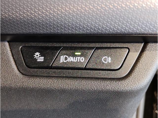 2シリーズ 218iアクティブツアラー Mスポーツ 弊社元デモカー テクノロジーパッケージ アクティブクルーズコントロール ヘッドアップディスプレイ 18インチアルミホイール シートヒーター 後退アシスト ワイヤレスチャージ LEDヘッドライト(23枚目)