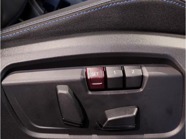 2シリーズ 218iアクティブツアラー Mスポーツ 弊社元デモカー テクノロジーパッケージ アクティブクルーズコントロール ヘッドアップディスプレイ 18インチアルミホイール シートヒーター 後退アシスト ワイヤレスチャージ LEDヘッドライト(25枚目)
