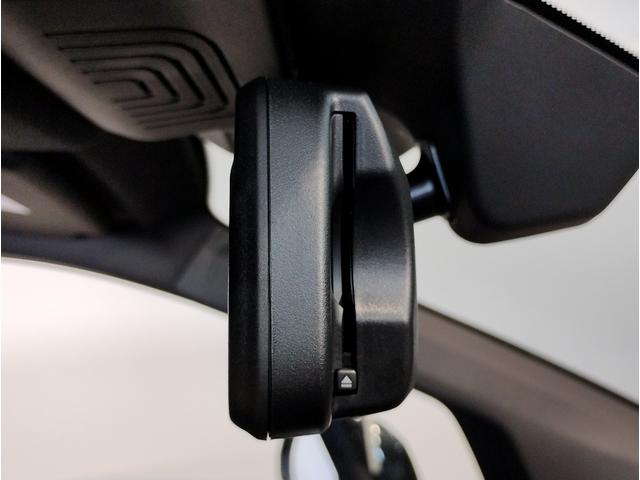 2シリーズ 218iアクティブツアラー Mスポーツ 弊社元デモカー テクノロジーパッケージ アクティブクルーズコントロール ヘッドアップディスプレイ 18インチアルミホイール シートヒーター 後退アシスト ワイヤレスチャージ LEDヘッドライト(29枚目)