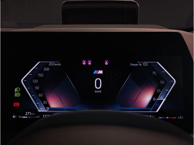 2シリーズ 218iアクティブツアラー Mスポーツ 弊社元デモカー テクノロジーパッケージ アクティブクルーズコントロール ヘッドアップディスプレイ 18インチアルミホイール シートヒーター 後退アシスト ワイヤレスチャージ LEDヘッドライト(32枚目)