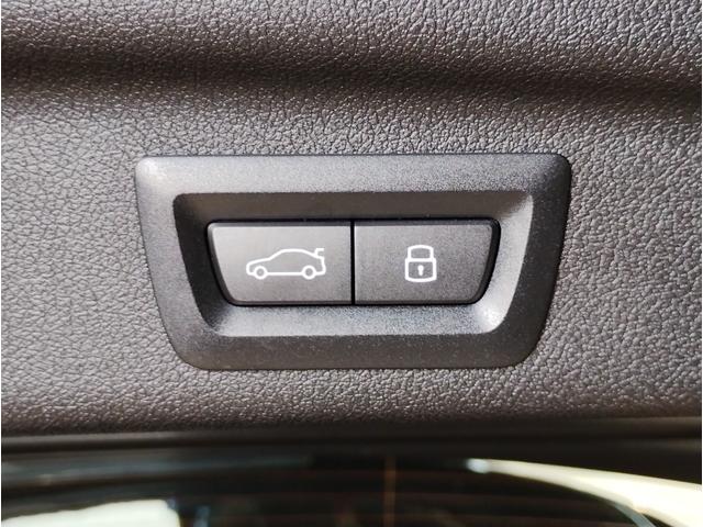 2シリーズ 218iアクティブツアラー Mスポーツ 弊社元デモカー テクノロジーパッケージ アクティブクルーズコントロール ヘッドアップディスプレイ 18インチアルミホイール シートヒーター 後退アシスト ワイヤレスチャージ LEDヘッドライト(46枚目)