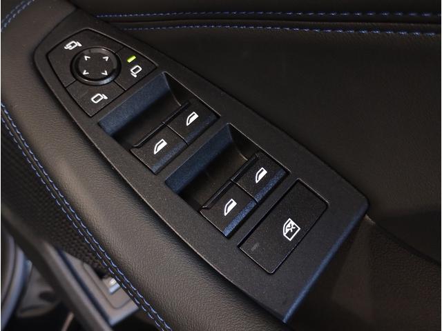 2シリーズ 218iアクティブツアラー Mスポーツ 弊社元デモカー テクノロジーパッケージ アクティブクルーズコントロール ヘッドアップディスプレイ 18インチアルミホイール シートヒーター 後退アシスト ワイヤレスチャージ LEDヘッドライト(57枚目)