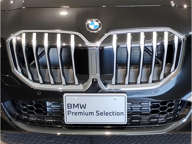 2シリーズ 218iアクティブツアラー Mスポーツ 弊社元デモカー テクノロジーパッケージ アクティブクルーズコントロール ヘッドアップディスプレイ 18インチアルミホイール シートヒーター 後退アシスト ワイヤレスチャージ LEDヘッドライト(71枚目)