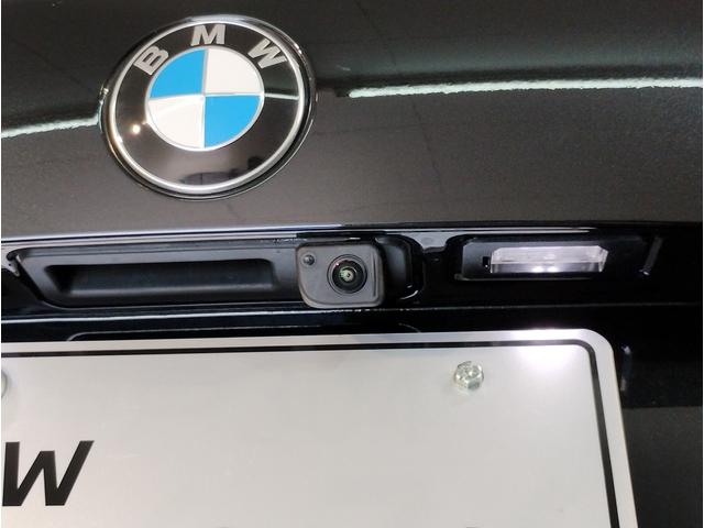 2シリーズ 218iアクティブツアラー Mスポーツ 弊社元デモカー テクノロジーパッケージ アクティブクルーズコントロール ヘッドアップディスプレイ 18インチアルミホイール シートヒーター 後退アシスト ワイヤレスチャージ LEDヘッドライト(74枚目)