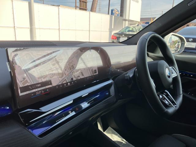 5シリーズ 523d xDriveツーリング Mスポーツ 弊社デモレンタ 黒革 クリスタルシフト コンフォートドライビングPKG 20AW アクティブステアリング アダプティブサスペンション ACC ドライビングアシスト ヘッドアップディスプレイ(10枚目)