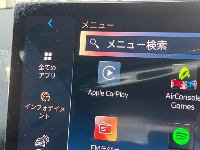 5シリーズ 523d xDriveツーリング Mスポーツ 弊社デモレンタ 黒革 クリスタルシフト コンフォートドライビングPKG 20AW アクティブステアリング アダプティブサスペンション ACC ドライビングアシスト ヘッドアップディスプレイ(25枚目)