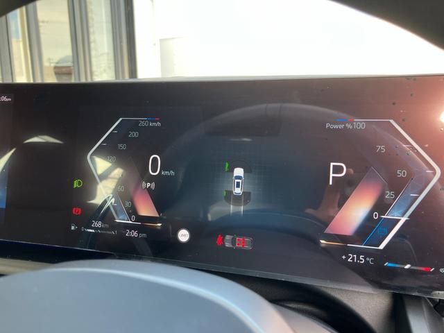 5シリーズ 523d xDriveツーリング Mスポーツ 弊社デモレンタ 黒革 クリスタルシフト コンフォートドライビングPKG 20AW アクティブステアリング アダプティブサスペンション ACC ドライビングアシスト ヘッドアップディスプレイ(31枚目)