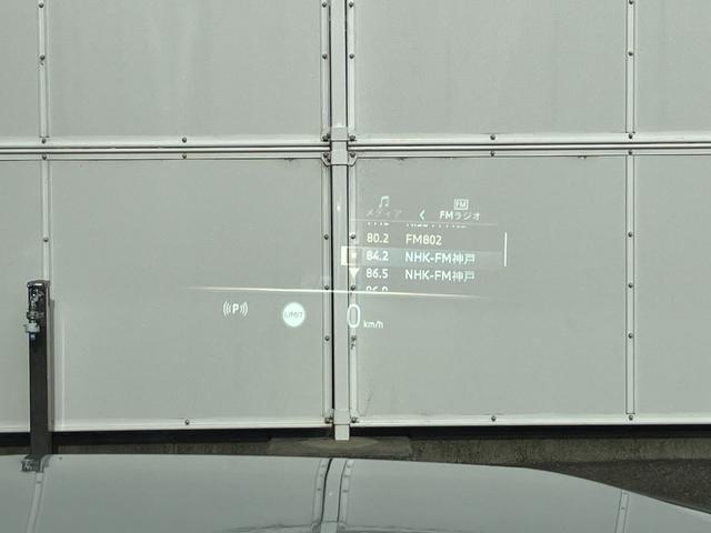 5シリーズ 523d xDriveツーリング Mスポーツ 弊社デモレンタ 黒革 クリスタルシフト コンフォートドライビングPKG 20AW アクティブステアリング アダプティブサスペンション ACC ドライビングアシスト ヘッドアップディスプレイ(34枚目)