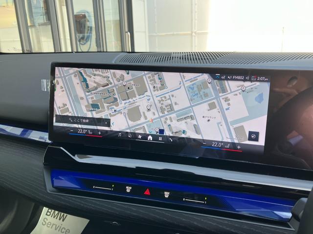 5シリーズ 523d xDriveツーリング Mスポーツ 弊社デモレンタ 黒革 クリスタルシフト コンフォートドライビングPKG 20AW アクティブステアリング アダプティブサスペンション ACC ドライビングアシスト ヘッドアップディスプレイ(35枚目)