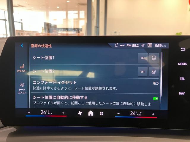 電動フロントシート