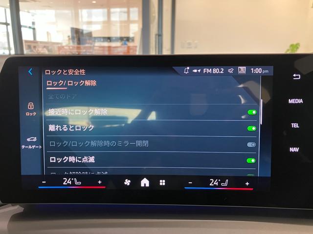 コンフォートアクセス
