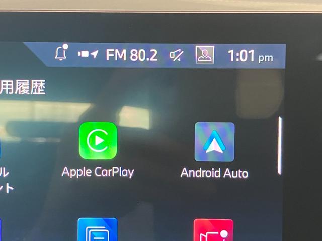 アップルカープレイ　アンドロイドオート