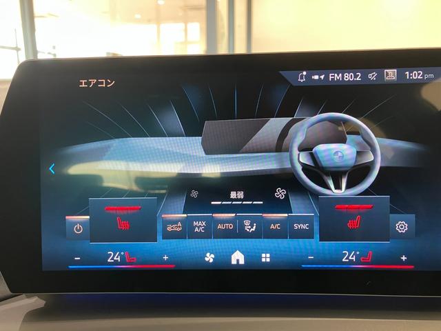 シートヒーター