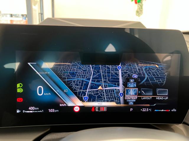 航続距離、到着時刻、平均燃費、瞬間燃費、平均速度、日付を表示可能です。普段気になる情報がお客様の好みに合わせて設定可能です。