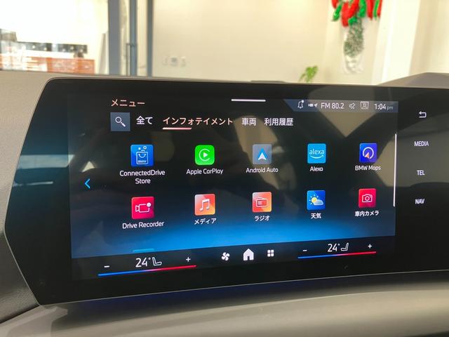 ナビゲーションは直感的に必要な情報を表示できる様、ショートカット機能（プログラマブルボタン）を搭載しております。