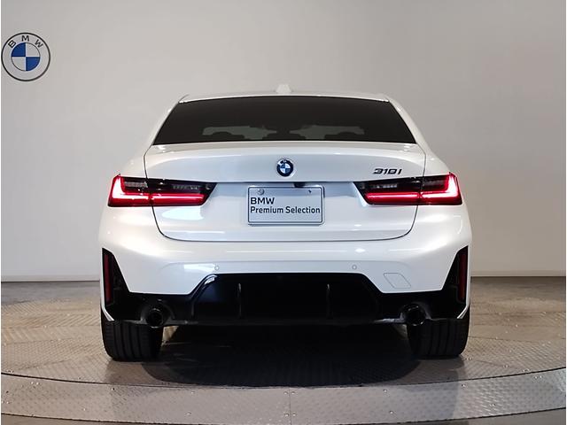 3シリーズ 318i Mスポーツ 弊社デモレンタ ブラックレザーシート 19インチアロイホイール ブラックキドニーグリル シートヒーター アクティブクルーズコントロール ヘッドアップディスプレイ 後退アシスト パーキングアシスト(9枚目)