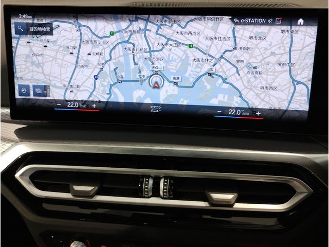 3シリーズ 318i Mスポーツ 弊社デモレンタ ブラックレザーシート 19インチアロイホイール ブラックキドニーグリル シートヒーター アクティブクルーズコントロール ヘッドアップディスプレイ 後退アシスト パーキングアシスト(10枚目)