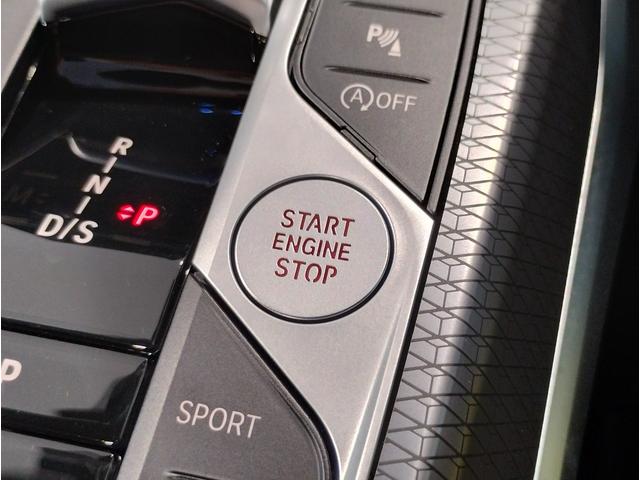 3シリーズ 318i Mスポーツ 弊社デモレンタ ブラックレザーシート 19インチアロイホイール ブラックキドニーグリル シートヒーター アクティブクルーズコントロール ヘッドアップディスプレイ 後退アシスト パーキングアシスト(19枚目)