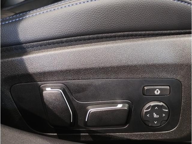 3シリーズ 318i Mスポーツ 弊社デモレンタ ブラックレザーシート 19インチアロイホイール ブラックキドニーグリル シートヒーター アクティブクルーズコントロール ヘッドアップディスプレイ 後退アシスト パーキングアシスト(22枚目)