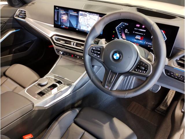 3シリーズ 318i Mスポーツ 弊社デモレンタ ブラックレザーシート 19インチアロイホイール ブラックキドニーグリル シートヒーター アクティブクルーズコントロール ヘッドアップディスプレイ 後退アシスト パーキングアシスト(31枚目)