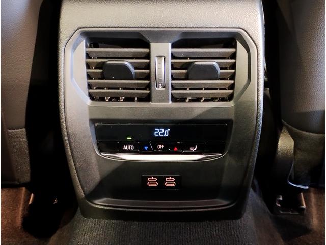 3シリーズ 318i Mスポーツ 弊社デモレンタ ブラックレザーシート 19インチアロイホイール ブラックキドニーグリル シートヒーター アクティブクルーズコントロール ヘッドアップディスプレイ 後退アシスト パーキングアシスト(52枚目)