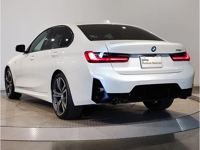3シリーズ 318i Mスポーツ 弊社デモレンタ ブラックレザーシート 19インチアロイホイール ブラックキドニーグリル シートヒーター アクティブクルーズコントロール ヘッドアップディスプレイ 後退アシスト パーキングアシスト(68枚目)