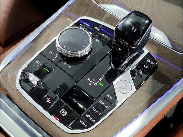 Ｘ５ ｘＤｒｉｖｅ　４０ｄ　Ｍスポーツ　パノラマガラスＳＲ　タルトゥーフォレザー　アクティブクルーズコントロール　ヘッドアップディスプレイ　地デジ　ハーマンカードン　純正２０ＡＷ　Ｆベンチレーション　パノラマガラスサンルーフ　シートヒーター（11枚目）