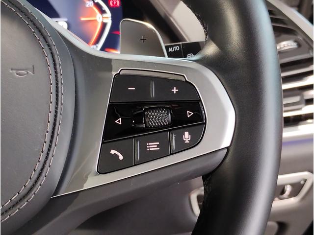 Ｘ５ ｘＤｒｉｖｅ　４０ｄ　Ｍスポーツ　パノラマガラスＳＲ　タルトゥーフォレザー　アクティブクルーズコントロール　ヘッドアップディスプレイ　地デジ　ハーマンカードン　純正２０ＡＷ　Ｆベンチレーション　パノラマガラスサンルーフ　シートヒーター（27枚目）