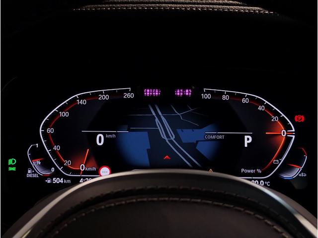 Ｘ５ ｘＤｒｉｖｅ　４０ｄ　Ｍスポーツ　パノラマガラスＳＲ　タルトゥーフォレザー　アクティブクルーズコントロール　ヘッドアップディスプレイ　地デジ　ハーマンカードン　純正２０ＡＷ　Ｆベンチレーション　パノラマガラスサンルーフ　シートヒーター（31枚目）