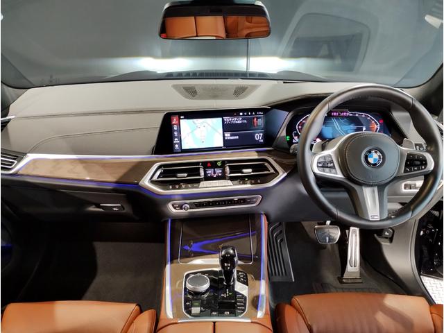 Ｘ５ ｘＤｒｉｖｅ　４０ｄ　Ｍスポーツ　パノラマガラスＳＲ　タルトゥーフォレザー　アクティブクルーズコントロール　ヘッドアップディスプレイ　地デジ　ハーマンカードン　純正２０ＡＷ　Ｆベンチレーション　パノラマガラスサンルーフ　シートヒーター（32枚目）