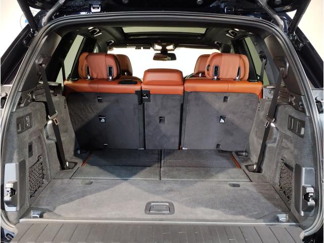 Ｘ５ ｘＤｒｉｖｅ　４０ｄ　Ｍスポーツ　パノラマガラスＳＲ　タルトゥーフォレザー　アクティブクルーズコントロール　ヘッドアップディスプレイ　地デジ　ハーマンカードン　純正２０ＡＷ　Ｆベンチレーション　パノラマガラスサンルーフ　シートヒーター（44枚目）
