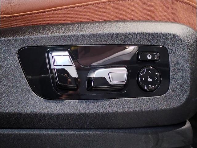 Ｘ５ ｘＤｒｉｖｅ　４０ｄ　Ｍスポーツ　パノラマガラスＳＲ　タルトゥーフォレザー　アクティブクルーズコントロール　ヘッドアップディスプレイ　地デジ　ハーマンカードン　純正２０ＡＷ　Ｆベンチレーション　パノラマガラスサンルーフ　シートヒーター（50枚目）