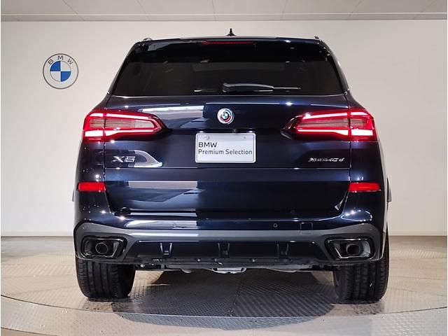 Ｘ５ ｘＤｒｉｖｅ　４０ｄ　Ｍスポーツ　パノラマガラスＳＲ　タルトゥーフォレザー　アクティブクルーズコントロール　ヘッドアップディスプレイ　地デジ　ハーマンカードン　純正２０ＡＷ　Ｆベンチレーション　パノラマガラスサンルーフ　シートヒーター（65枚目）