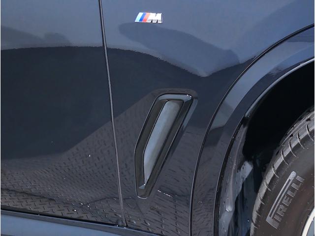 Ｘ５ ｘＤｒｉｖｅ　４０ｄ　Ｍスポーツ　パノラマガラスＳＲ　タルトゥーフォレザー　アクティブクルーズコントロール　ヘッドアップディスプレイ　地デジ　ハーマンカードン　純正２０ＡＷ　Ｆベンチレーション　パノラマガラスサンルーフ　シートヒーター（70枚目）