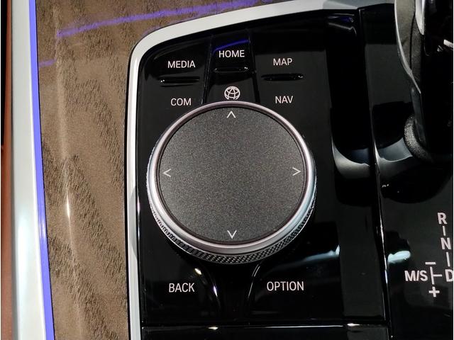 Ｘ５ ｘＤｒｉｖｅ　４０ｄ　Ｍスポーツ　パノラマガラスＳＲ　タルトゥーフォレザー　アクティブクルーズコントロール　ヘッドアップディスプレイ　地デジ　ハーマンカードン　純正２０ＡＷ　Ｆベンチレーション　パノラマガラスサンルーフ　シートヒーター（72枚目）