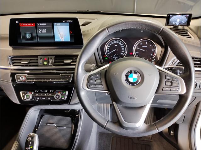 航続距離、到着時刻、平均燃費、瞬間燃費、平均速度、日付を表示可能です。普段気になる情報がお客様の好みに合わせて設定可能です。