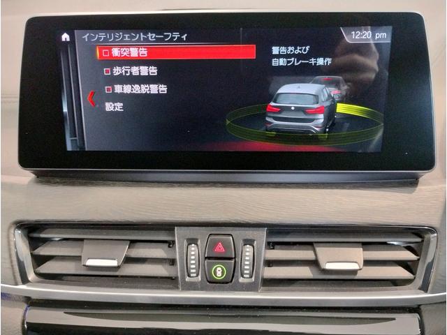シフトレバー周辺に搭載されたｉＤｒｉｖｅ（ナビのコントローラー）はドライバーの運転姿勢を崩さず、直感的に操作が可能で御座います