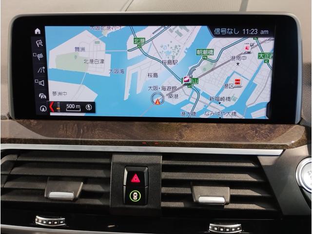 【ｉＤｒｉｖｅ】純正ＨＤＤナビ“ｉＤｒｉｖｅ”を装備しています。こちらでオーディオの設定や本体説明書、車両状態チェックなども行えます。ナビのアップデートも承ります！ぜひ担当スタッフへお申し付け下さい！