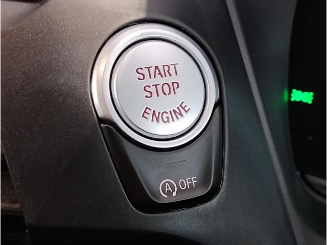 【プッシュスタート】プッシュスタートの最大のメリットは「防犯対策」です。スマートキーと車のＩＤが合致しないとエンジンは始動させることができません。