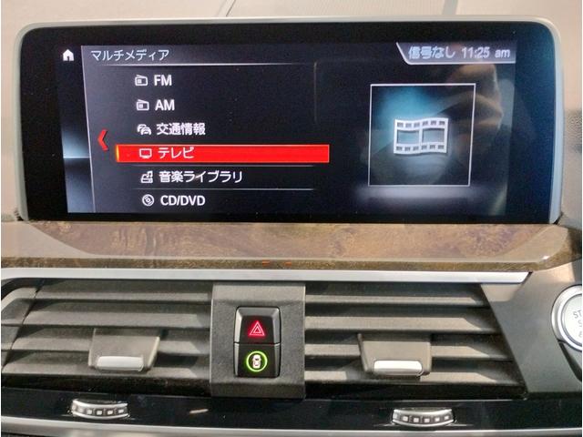 ナビゲーションは直感的に必要な情報を表示できる様、ショートカット機能（プログラマブルボタン）を搭載しております。