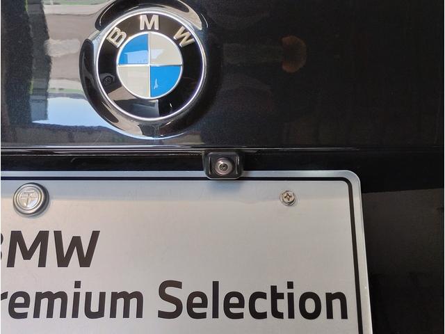 ＢＭＷ認定中古車は１００項目の箇所を徹底的にチェック致します。機械的な箇所や電気系、コンピューターなどを詳細に点検。交換基準に達した部品は整備した後にご納車致します。