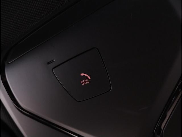 こちらのＢＭＷ認定中古車は整備・保証付きでございます。納車前整備費用はお見積書内に別途追加計上する事はございません。認定中古車整備・保証付きのお支払総額でお見積りご確認の上、他店とお比べください！！