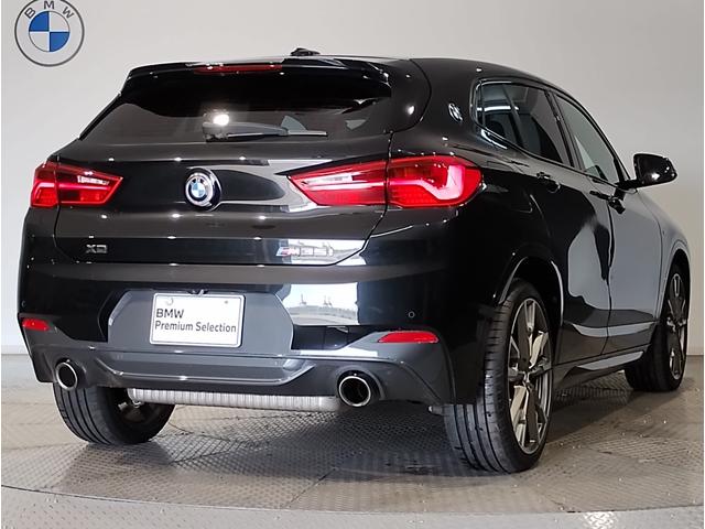 X2 M35i 2年保証 マグマレッドレザー パノラマガラスサンルーフ アクティブクルーズコントロール ヘッドアップディスプレイ 20インチアルミホイール パドルシフト セレクトパッケージ シートヒーター ETC(8枚目)